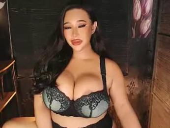 xxtastefullayeshaxx — Chaturbate recorded stream image, 11.08.2026 14:20