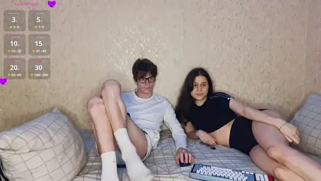 baby_lesi — Stripchat recorded stream image, 11.08.2026 18:50