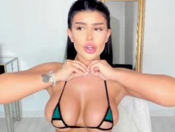 moniqueeass — Chaturbate recorded stream image, 12.08.2026 13:10