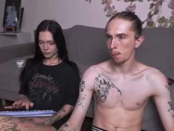 ladytrep — Chaturbate recorded stream image, 12.08.2026 19:40
