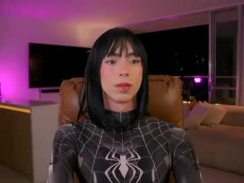 nobodyisperfect___ — Chaturbate recorded stream image, 12.08.2026 23:50