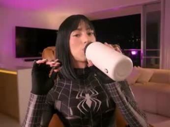 nobodyisperfect___ — Chaturbate recorded stream image, 12.08.2026 23:50