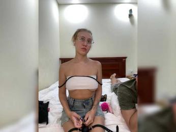 Durnaya_kis — Bongacams recorded stream image, 13.08.2026 08:30