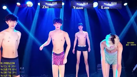 Exo-cbo — Stripchat recorded stream image, 13.08.2026 13:20