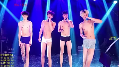 Exo-cbo — Stripchat recorded stream image, 13.08.2026 13:20