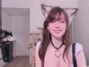 ameetea — Chaturbate recorded stream image, 13.08.2026 16:10