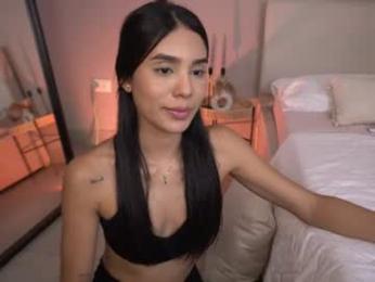 veroniqe_lounge — Chaturbate recorded stream image, 13.08.2026 15:10