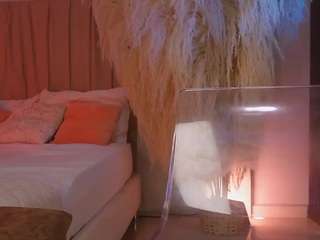 cataliinaevains — Camsoda recorded stream image, 14.08.2026 01:10