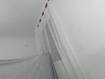 ehotlovea — Chaturbate recorded stream image, 14.08.2026 04:40