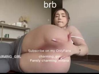 charming_girls — Chaturbate recorded stream image, 14.08.2026 05:10