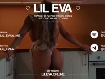 lil_eva — Chaturbate recorded stream image, 14.08.2026 15:20