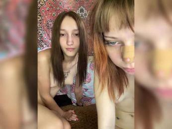mayadashaaa — Bongacams recorded stream image, 15.08.2026 02:40