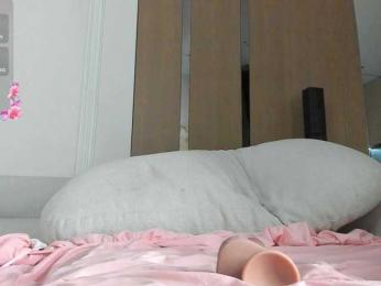 AnzuKim — Bongacams recorded stream image, 15.08.2026 10:30