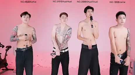 Exo-bigGG — Stripchat recorded stream image, 15.08.2026 17:50