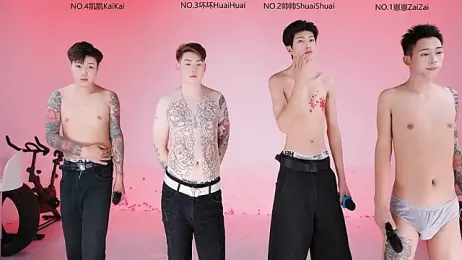 Exo-bigGG — Stripchat recorded stream image, 15.08.2026 17:50