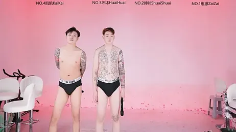 Exo-bigGG — Stripchat recorded stream image, 15.08.2026 17:50