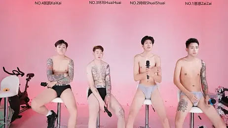 Exo-bigGG — Stripchat recorded stream image, 15.08.2026 17:50