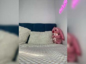 Mystique_Rose — Bongacams recorded stream image, 16.08.2026 11:20