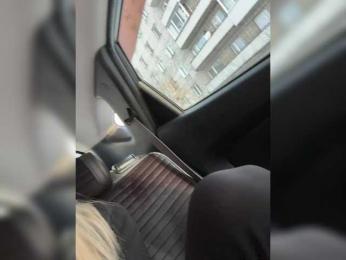 -Estonia- — Bongacams recorded stream image, 13.03.2025 01:10