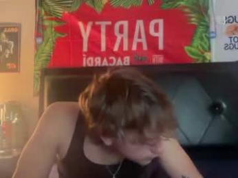thevincegray — Chaturbate recorded stream image, 17.08.2026 02:20