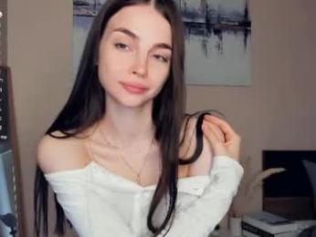 eternity_is_endless — Chaturbate recorded stream image, 17.08.2026 08:20