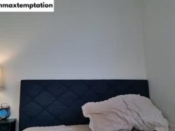 emmaxtemptation — Chaturbate recorded stream image, 17.08.2026 16:00
