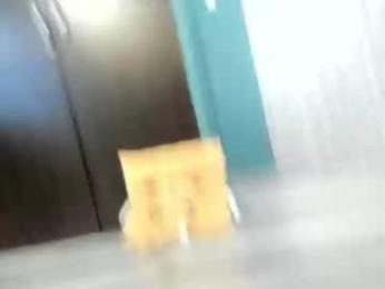 vanandjuani — Chaturbate recorded stream image, 17.08.2026 19:50