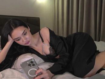 elisonni — Bongacams recorded stream image, 02.02.2025 13:20
