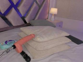 Gisell-Montoy — Bongacams recorded stream image, 18.08.2026 13:10