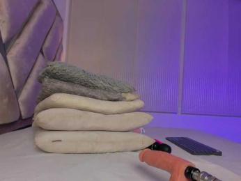 Gisell-Montoy — Bongacams recorded stream image, 18.08.2026 13:10
