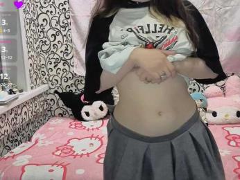 FrirenLovv — Bongacams recorded stream image, 18.08.2026 16:30