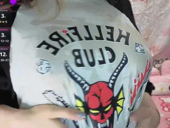 FrirenLovv — Bongacams recorded stream image, 18.08.2026 16:30