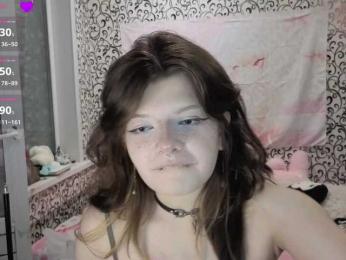 FrirenLovv — Bongacams recorded stream image, 18.08.2026 16:30