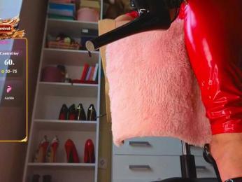 Mistress-Gwen — Bongacams recorded stream image, 19.08.2026 02:00