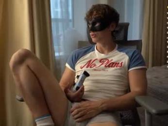 maestro3369 — Chaturbate recorded stream image, 19.08.2026 14:00