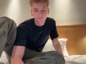juanswaga — Chaturbate recorded stream image, 20.08.2026 12:20