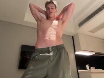 juanswaga — Chaturbate recorded stream image, 20.08.2026 12:20