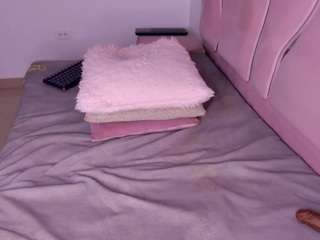 ambarasm — Camsoda recorded stream image, 20.08.2026 13:00