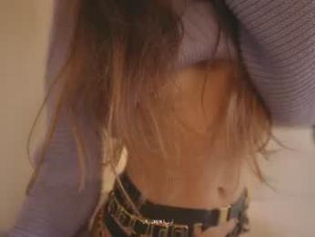 emma_lu1 — Chaturbate recorded stream image, 20.08.2026 15:40