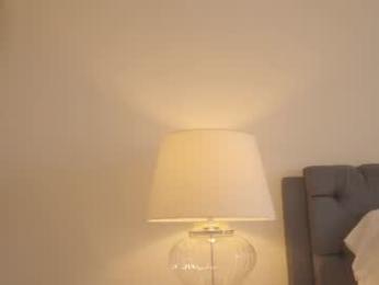 emma_lu1 — Chaturbate recorded stream image, 20.08.2026 15:40