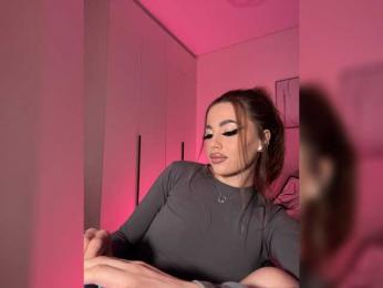 HotGirlEva — Bongacams recorded stream image, 20.08.2026 22:10