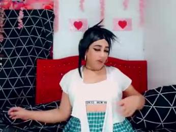 sexy_brunette2590 — Chaturbate recorded stream image, 21.08.2026 01:40
