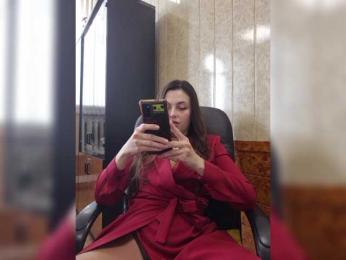 LustySass — Bongacams recorded stream image, 13.03.2025 05:50