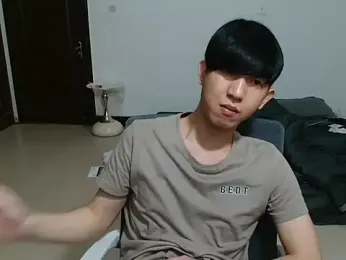 ningmeng1119 — Stripchat recorded stream image, 21.08.2026 14:00