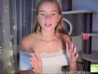 roxxxie_reid — Chaturbate recorded stream image, 21.08.2026 18:50