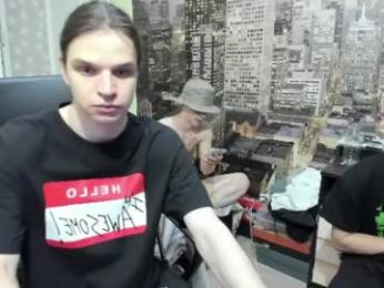 ruferrr — Chaturbate recorded stream image, 21.08.2026 20:40