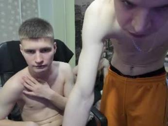 ruferrr — Chaturbate recorded stream image, 21.08.2026 20:40