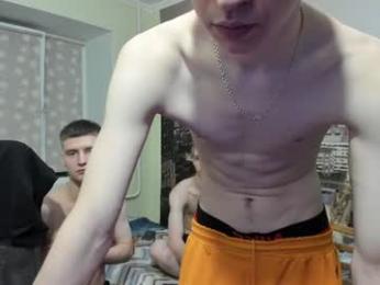 ruferrr — Chaturbate recorded stream image, 21.08.2026 20:40