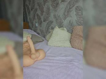 EditaMilf — Bongacams recorded stream screenshot (12 Mar 2025)