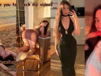 lovelusik — Chaturbate recorded stream image, 22.08.2026 08:00